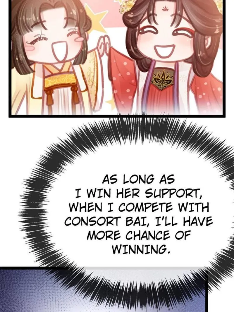 My Cute Concubine Chapter 28 page 5 - 