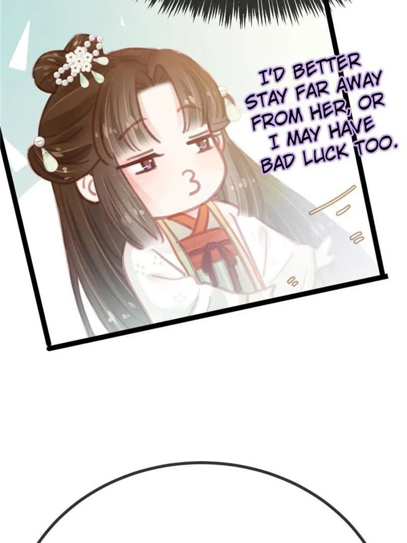 My Cute Concubine Chapter 28 page 42 - 