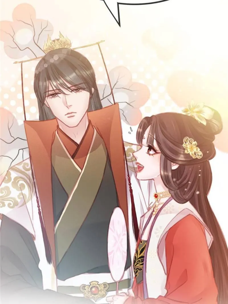 My Cute Concubine Chapter 28 page 49 - 