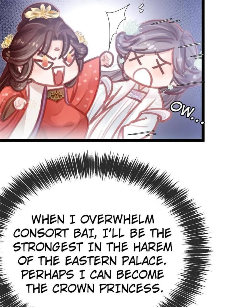 My Cute Concubine Chapter 28 page 6 - 