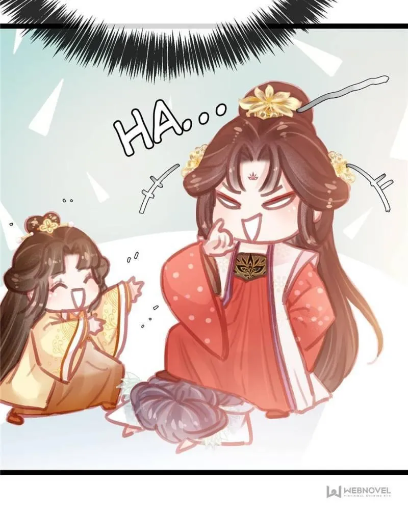 My Cute Concubine Chapter 28 page 7 - 