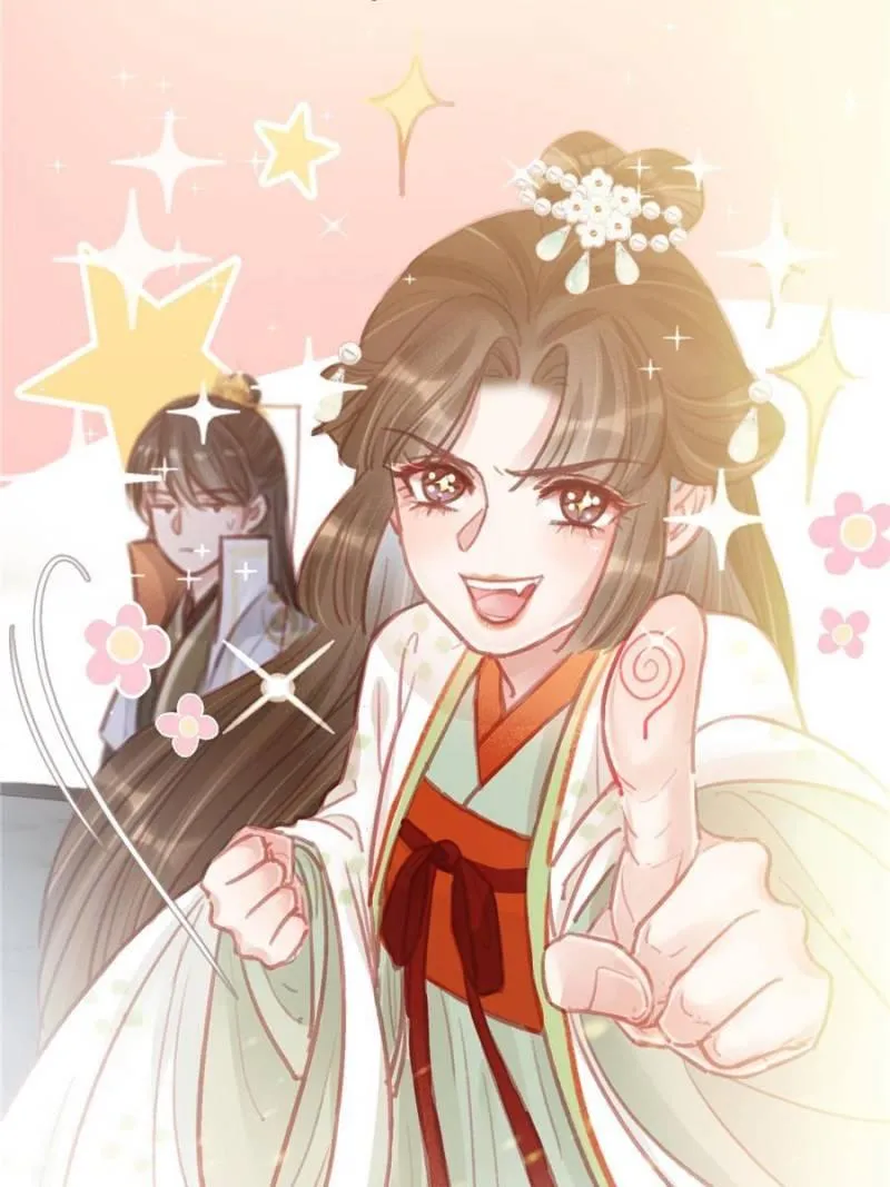 My Cute Concubine Chapter 28 page 64 - 