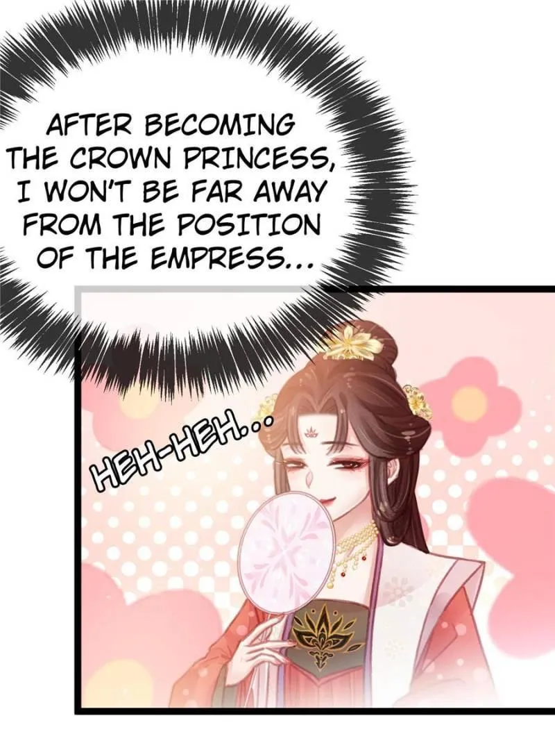 My Cute Concubine Chapter 28 page 8 - 