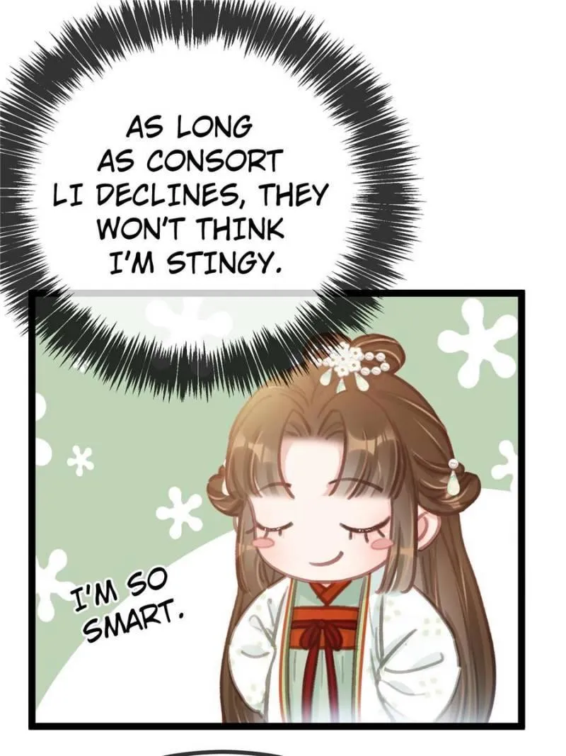 My Cute Concubine Chapter 29 page 1 - 