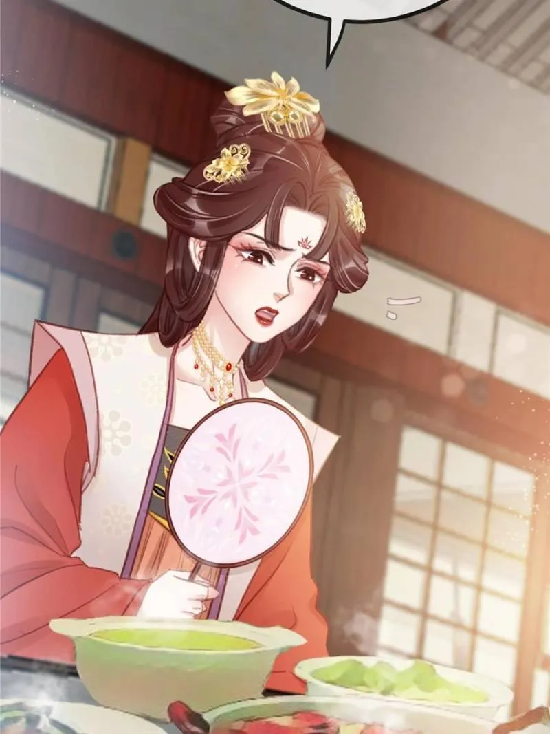 My Cute Concubine Chapter 29 page 20 - 