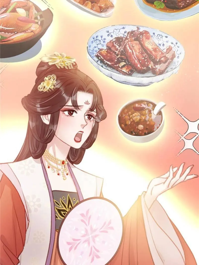 My Cute Concubine Chapter 29 page 24 - 