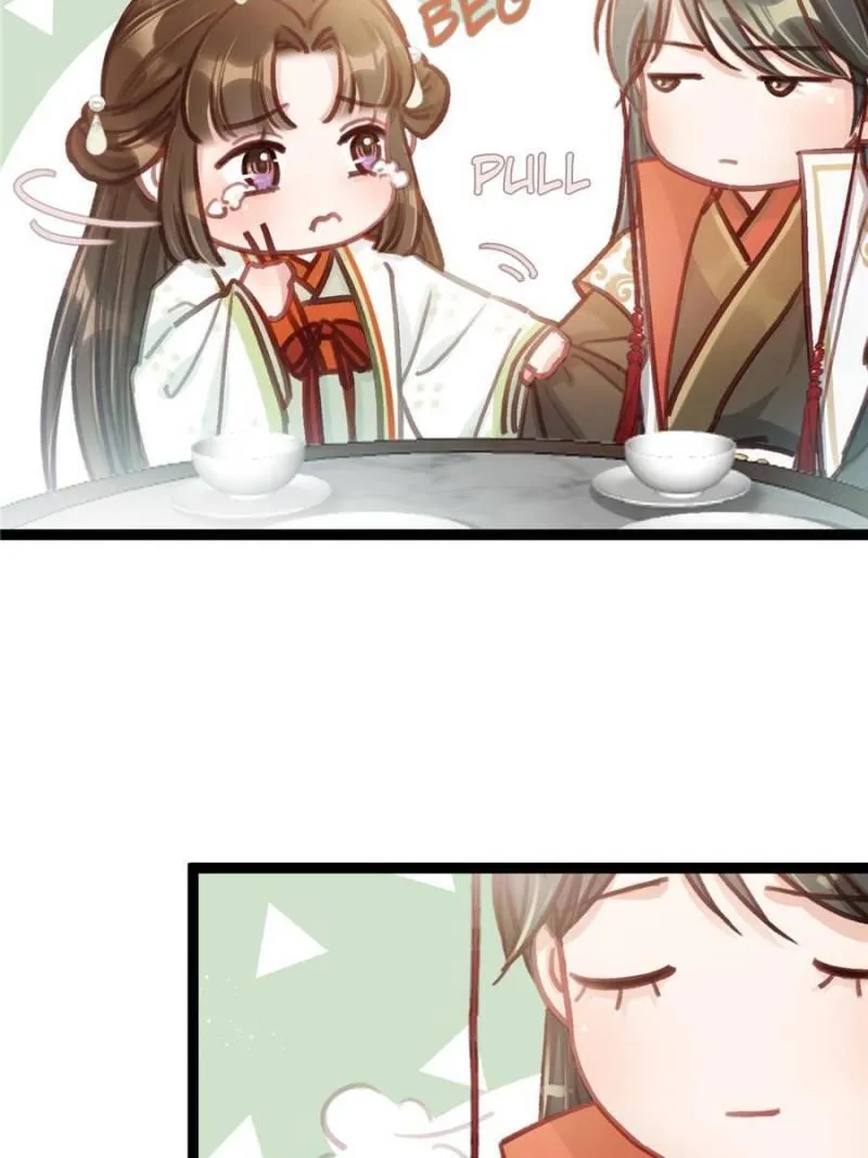 My Cute Concubine Chapter 29 page 41 - 