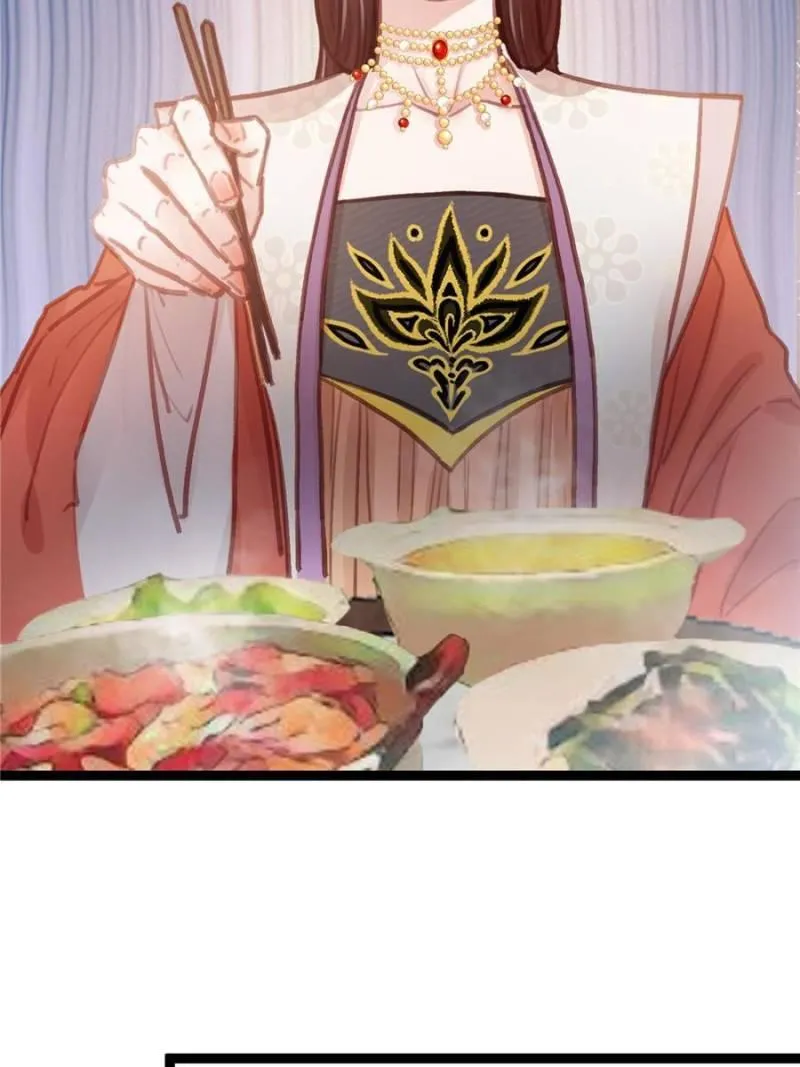 My Cute Concubine Chapter 29 page 48 - 