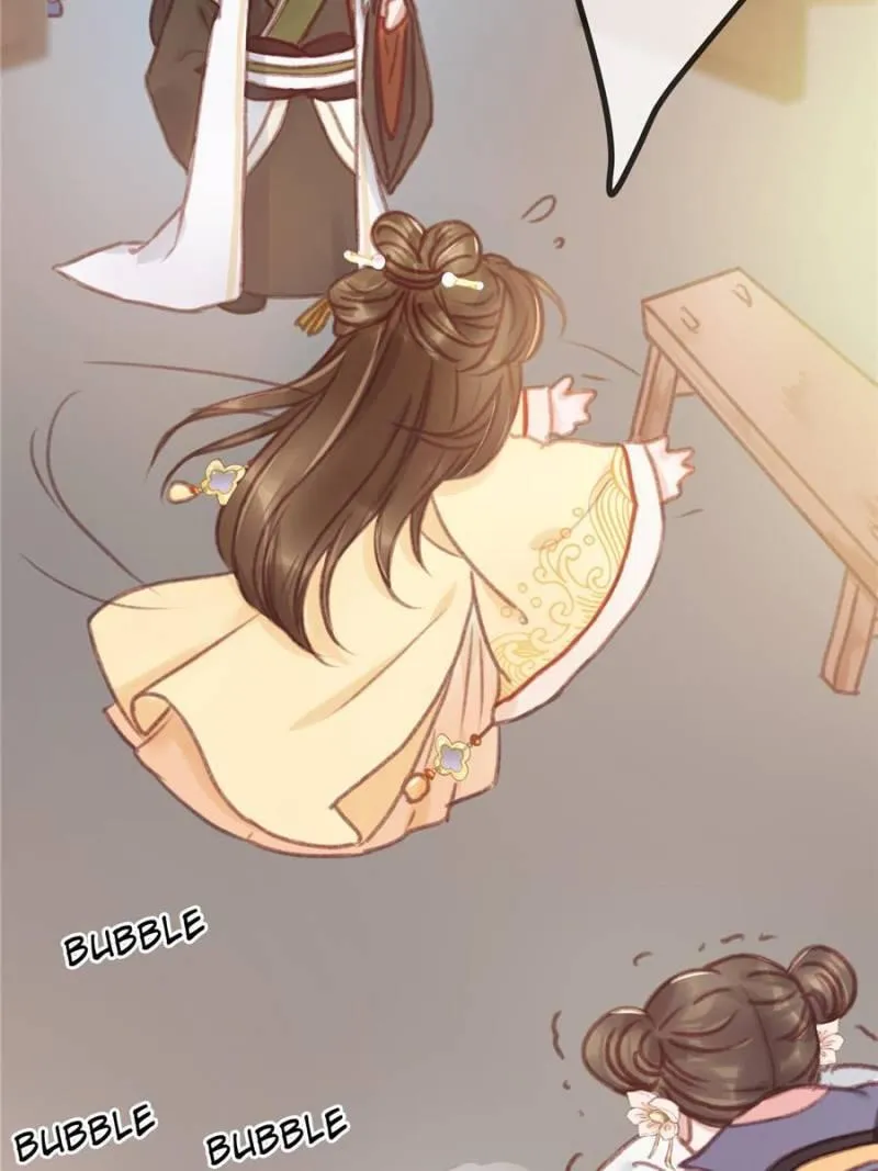My Cute Concubine Chapter 3 page 13 - 