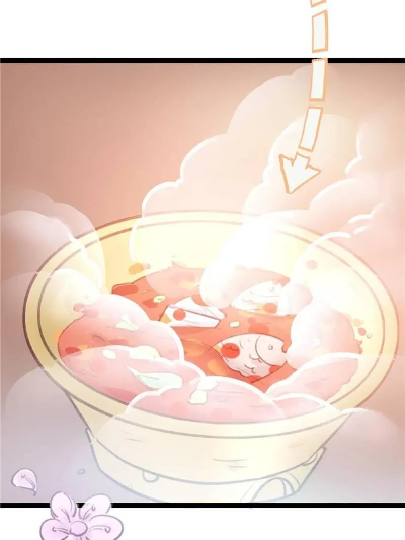 My Cute Concubine Chapter 3 page 16 - 