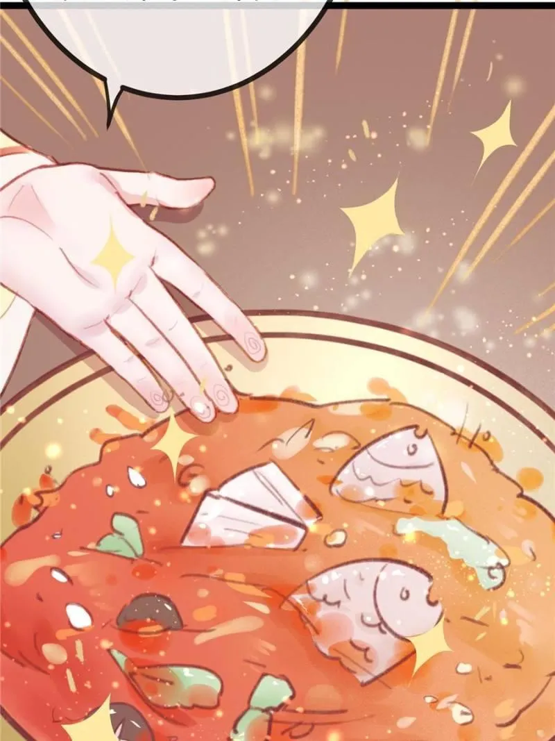 My Cute Concubine Chapter 3 page 24 - 