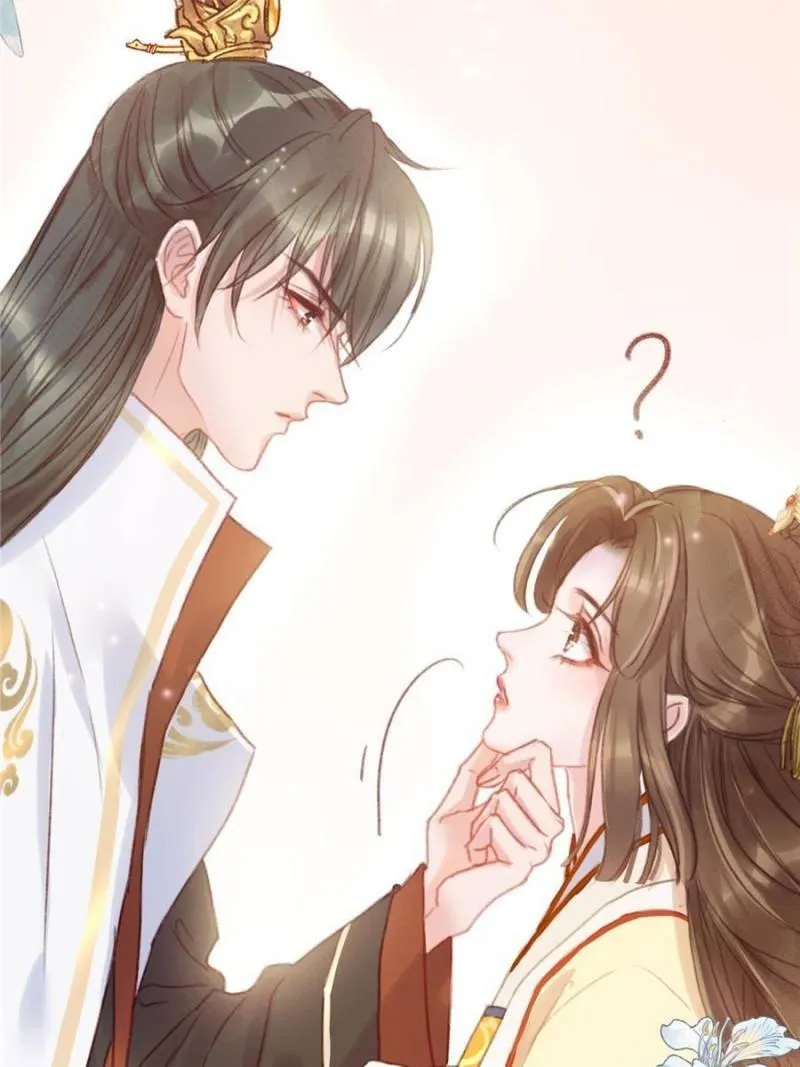 My Cute Concubine Chapter 3 page 6 - 