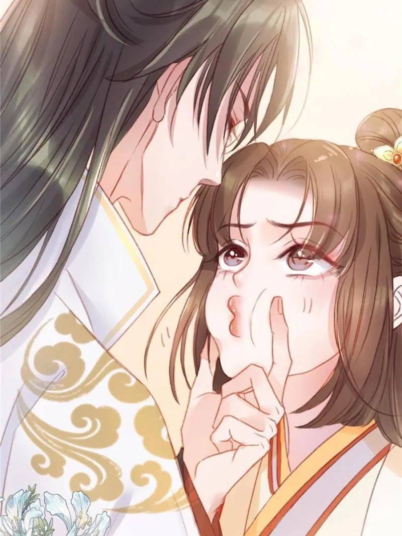 My Cute Concubine Chapter 3 page 9 - 