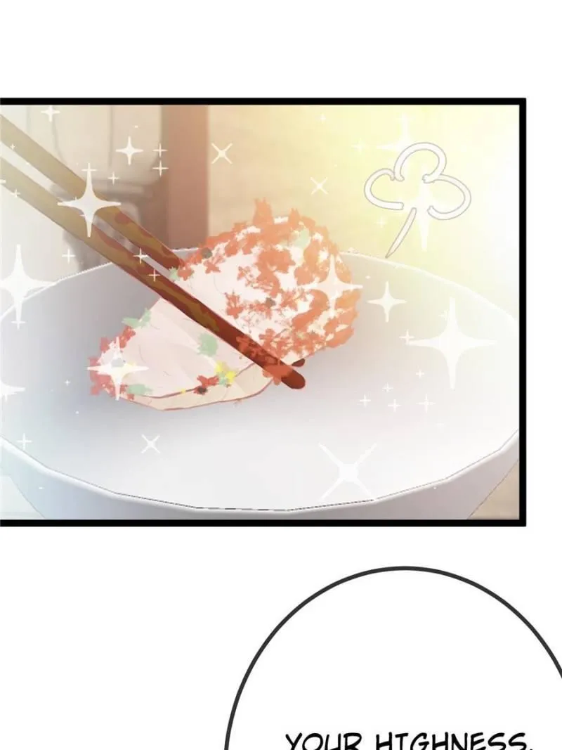 My Cute Concubine Chapter 30 page 1 - 