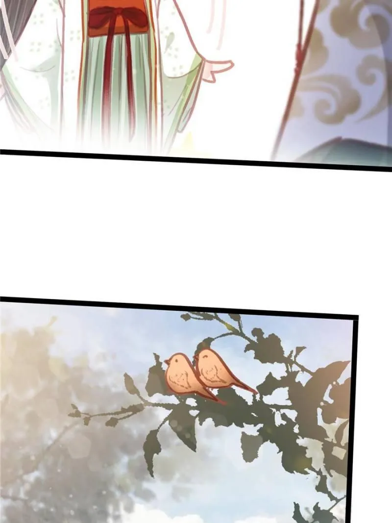 My Cute Concubine Chapter 30 page 17 - 