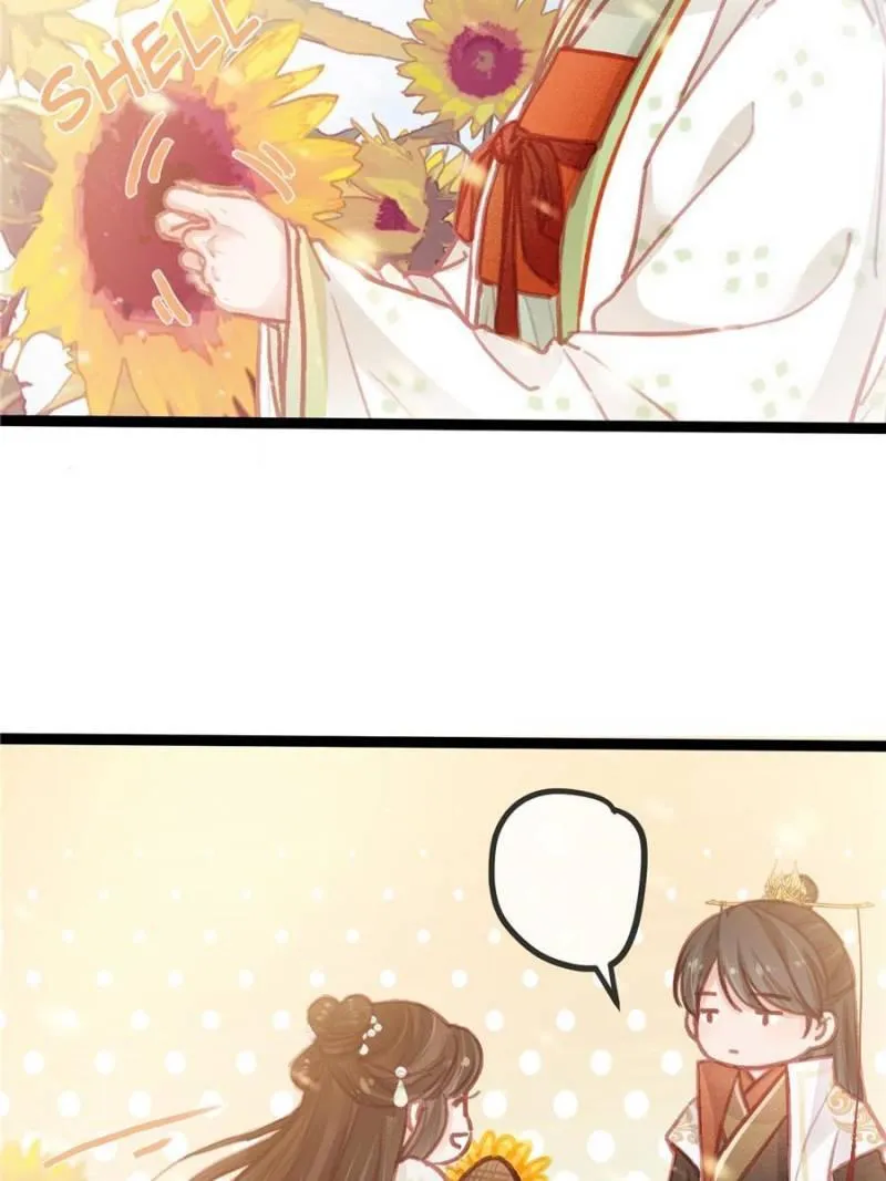 My Cute Concubine Chapter 30 page 34 - 