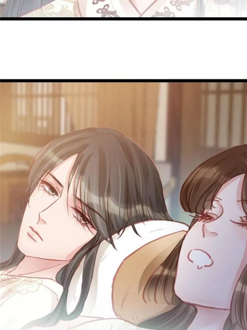 My Cute Concubine Chapter 30 page 65 - 