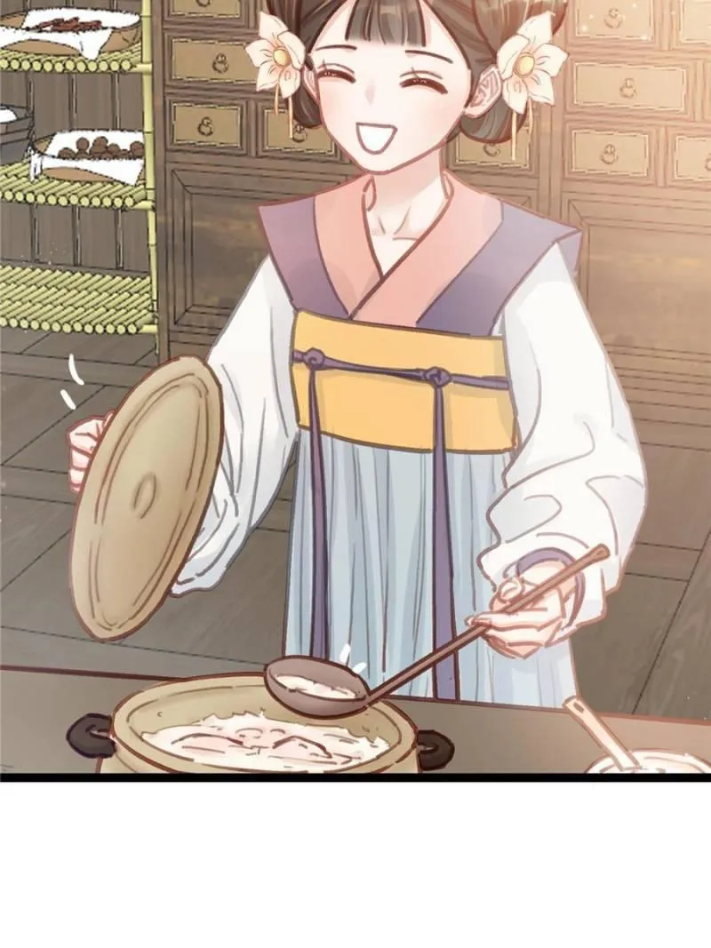 My Cute Concubine Chapter 31 page 30 - 