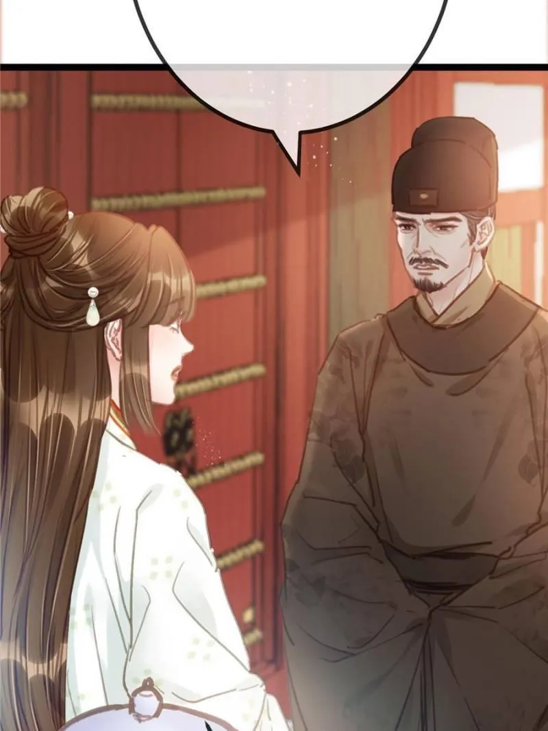 My Cute Concubine Chapter 31 page 49 - 