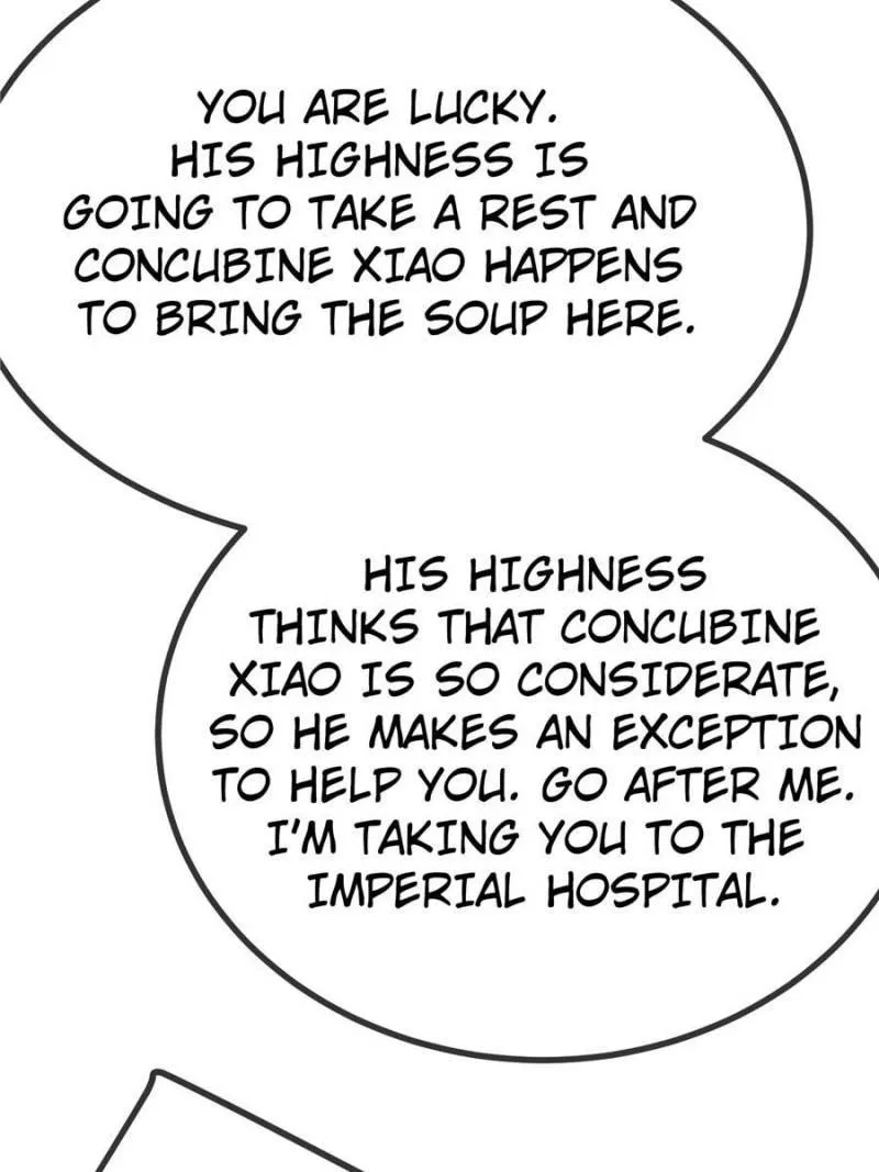 My Cute Concubine Chapter 32 page 12 - 