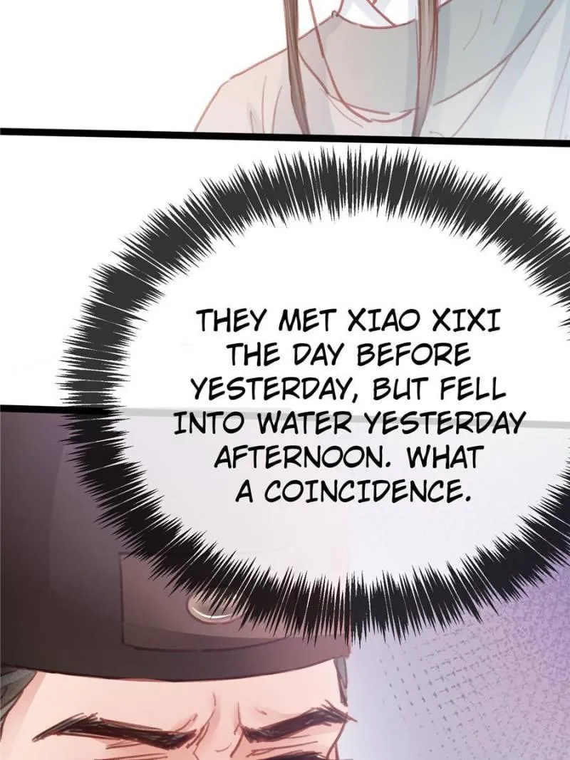 My Cute Concubine Chapter 32 page 17 - 
