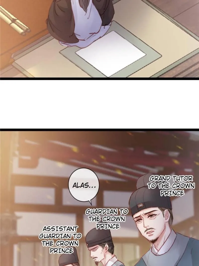 My Cute Concubine Chapter 32 page 28 - 