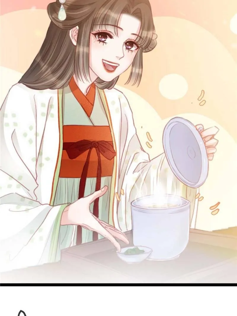 My Cute Concubine Chapter 32 page 37 - 