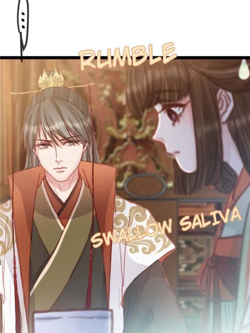My Cute Concubine Chapter 32 page 38 - 