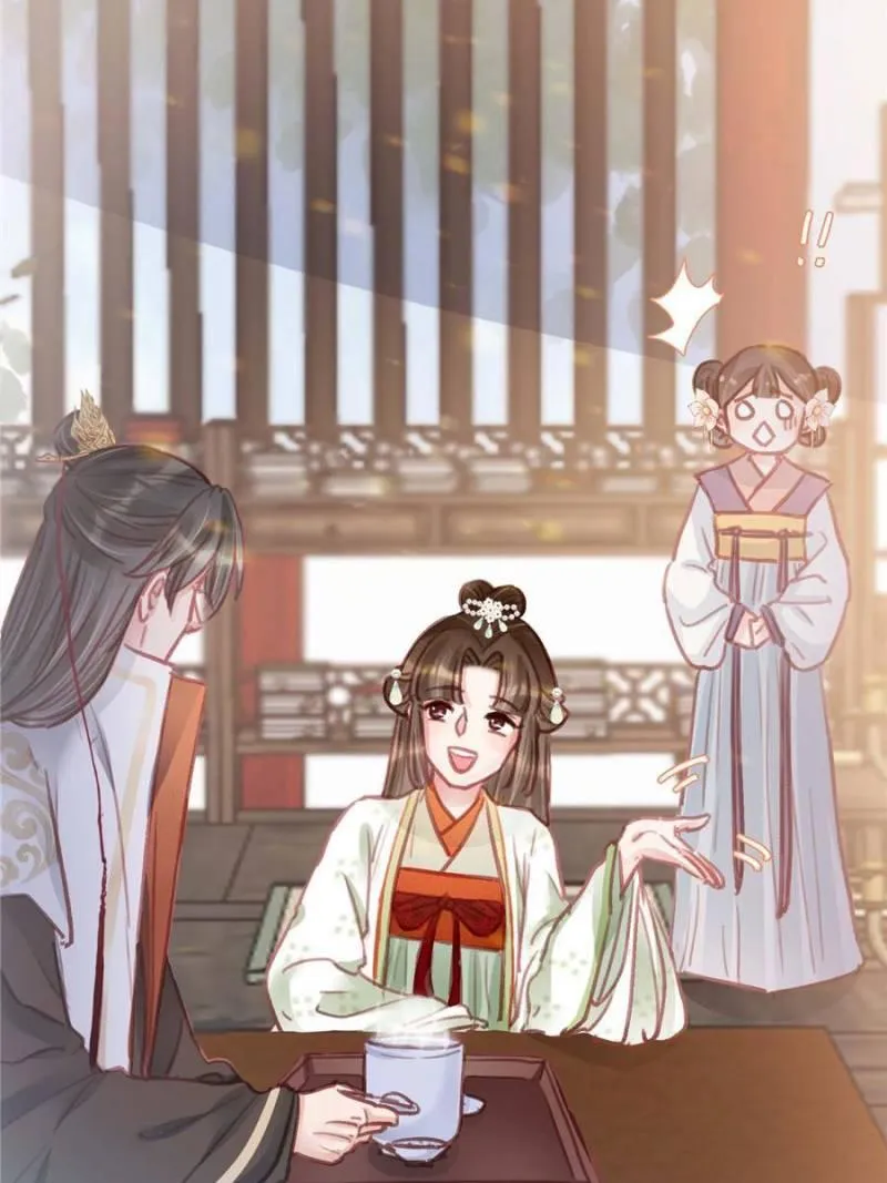 My Cute Concubine Chapter 32 page 49 - 