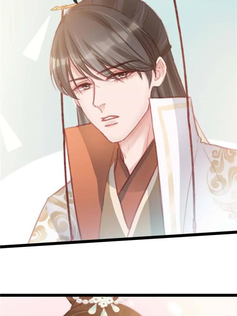 My Cute Concubine Chapter 32 page 52 - 