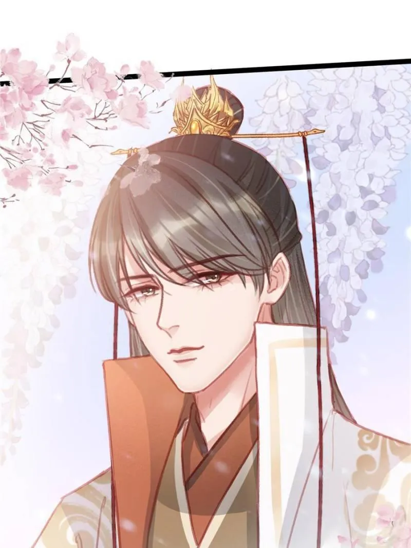My Cute Concubine Chapter 32 page 64 - 