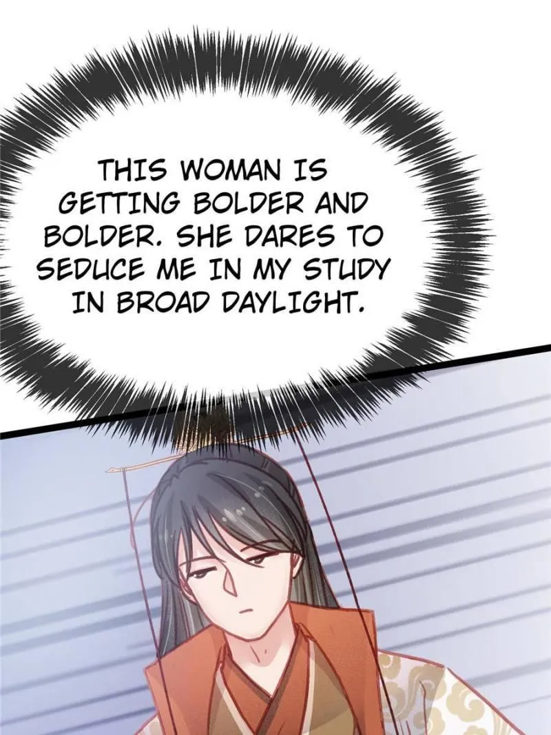 My Cute Concubine Chapter 32 page 72 - 