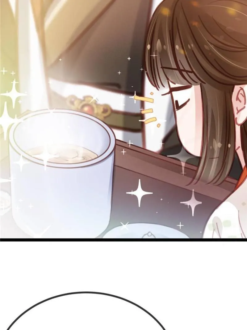 My Cute Concubine Chapter 32 page 75 - 