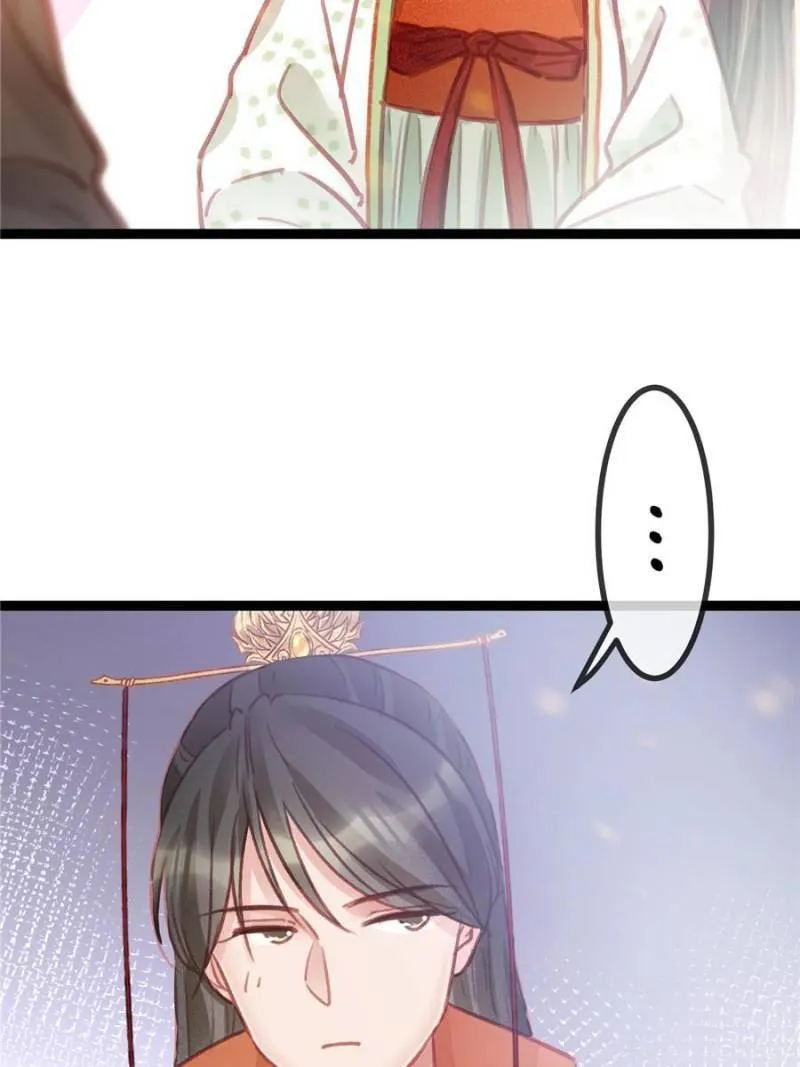 My Cute Concubine Chapter 32 page 77 - 