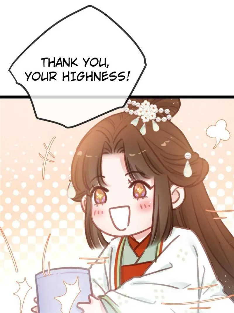 My Cute Concubine Chapter 33 page 1 - 