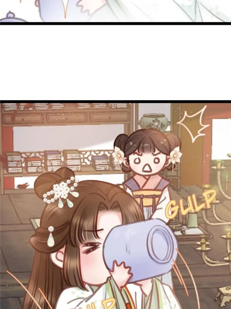 My Cute Concubine Chapter 33 page 2 - 