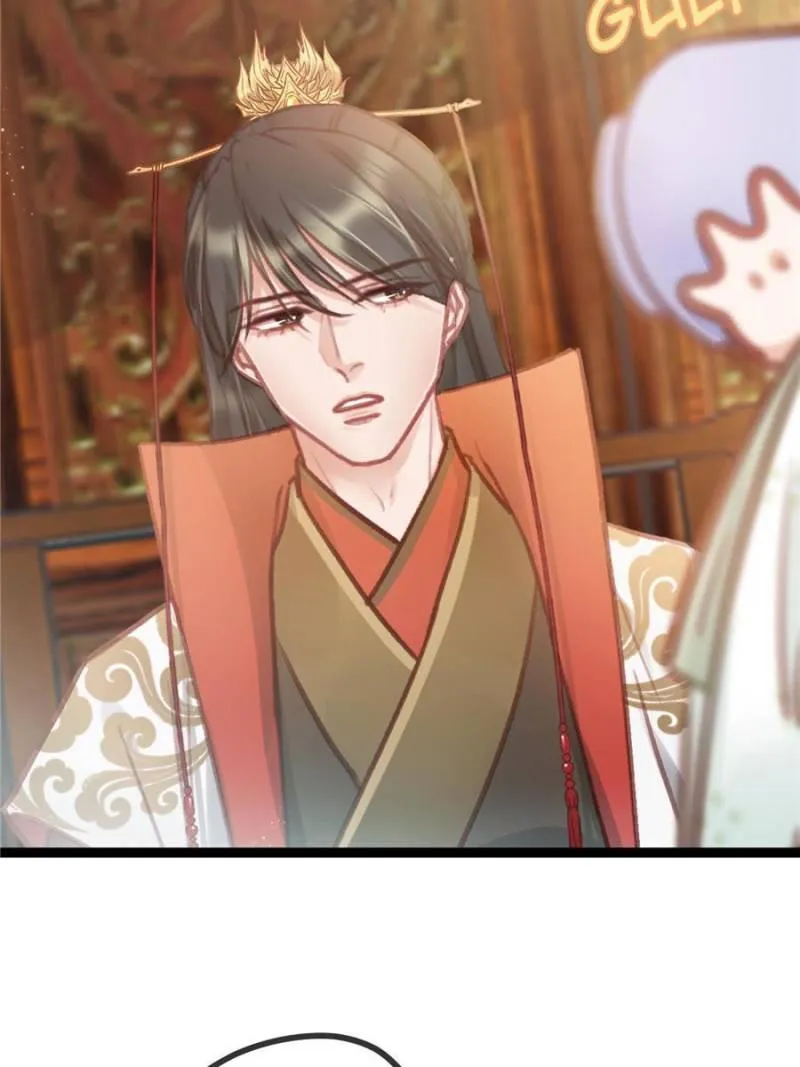 My Cute Concubine Chapter 33 page 4 - 