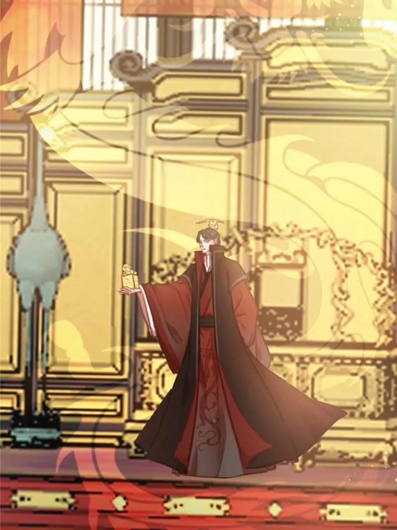 My Cute Concubine Chapter 33 page 31 - 
