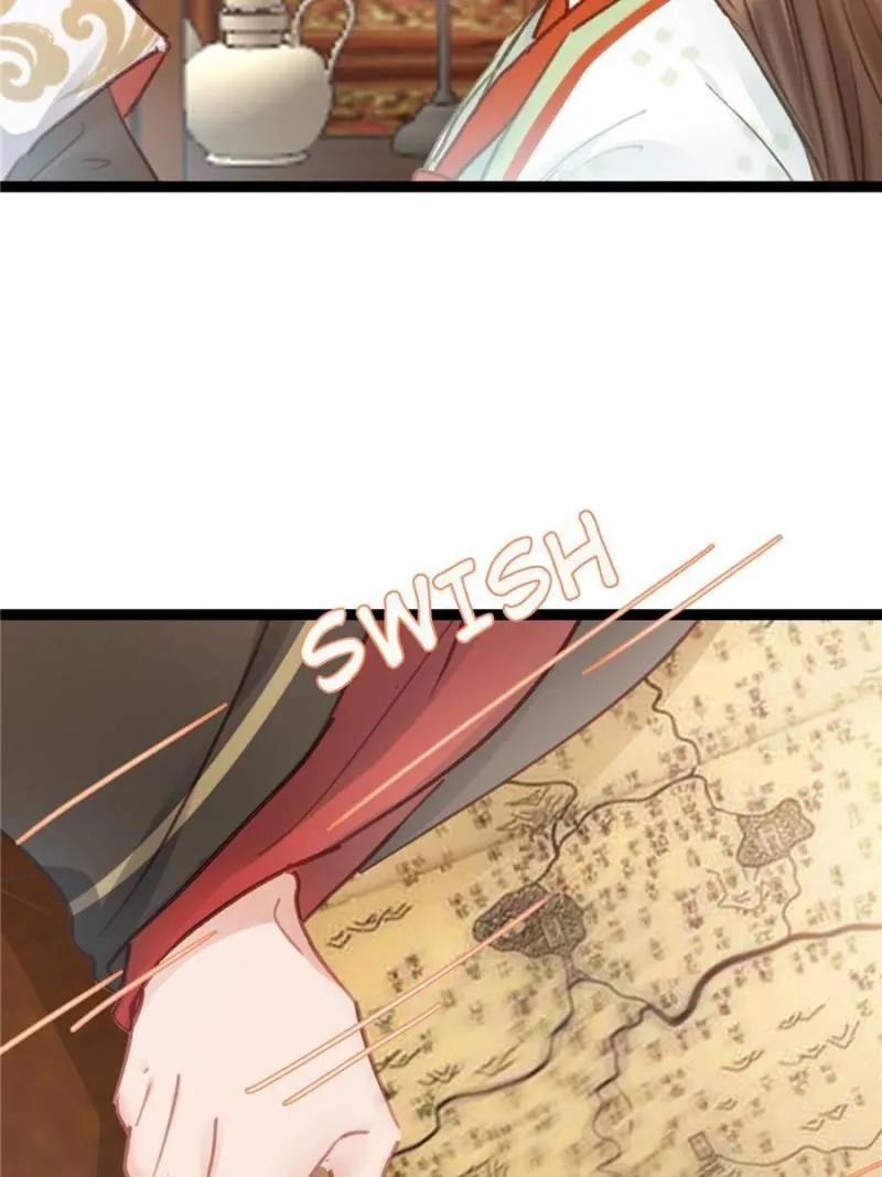 My Cute Concubine Chapter 33 page 42 - 