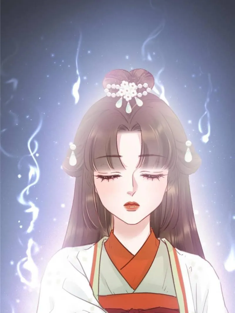 My Cute Concubine Chapter 33 page 47 - 