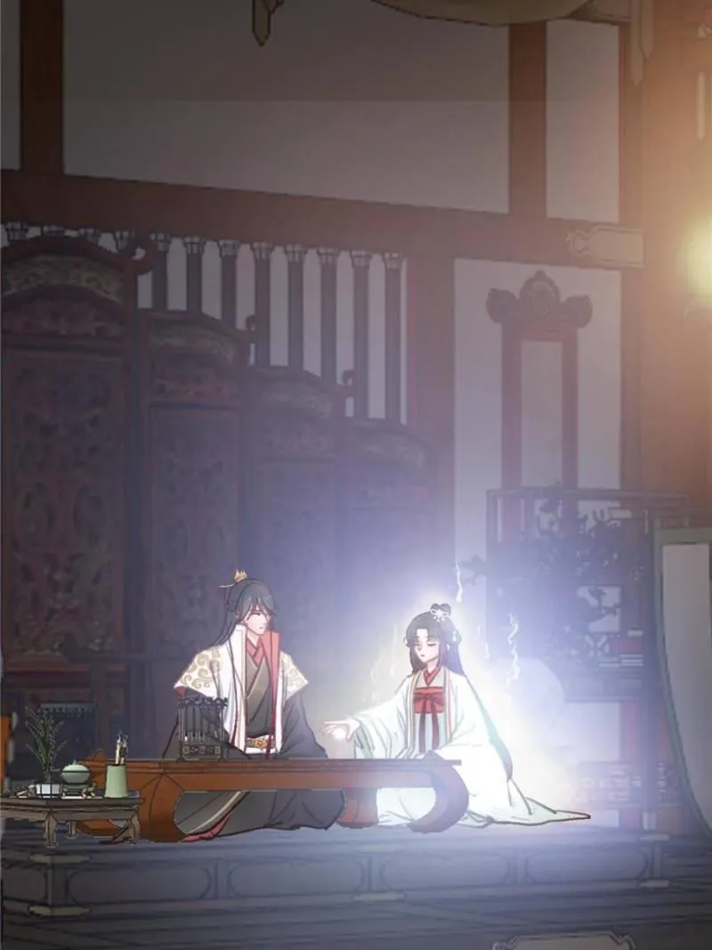 My Cute Concubine Chapter 33 page 49 - 