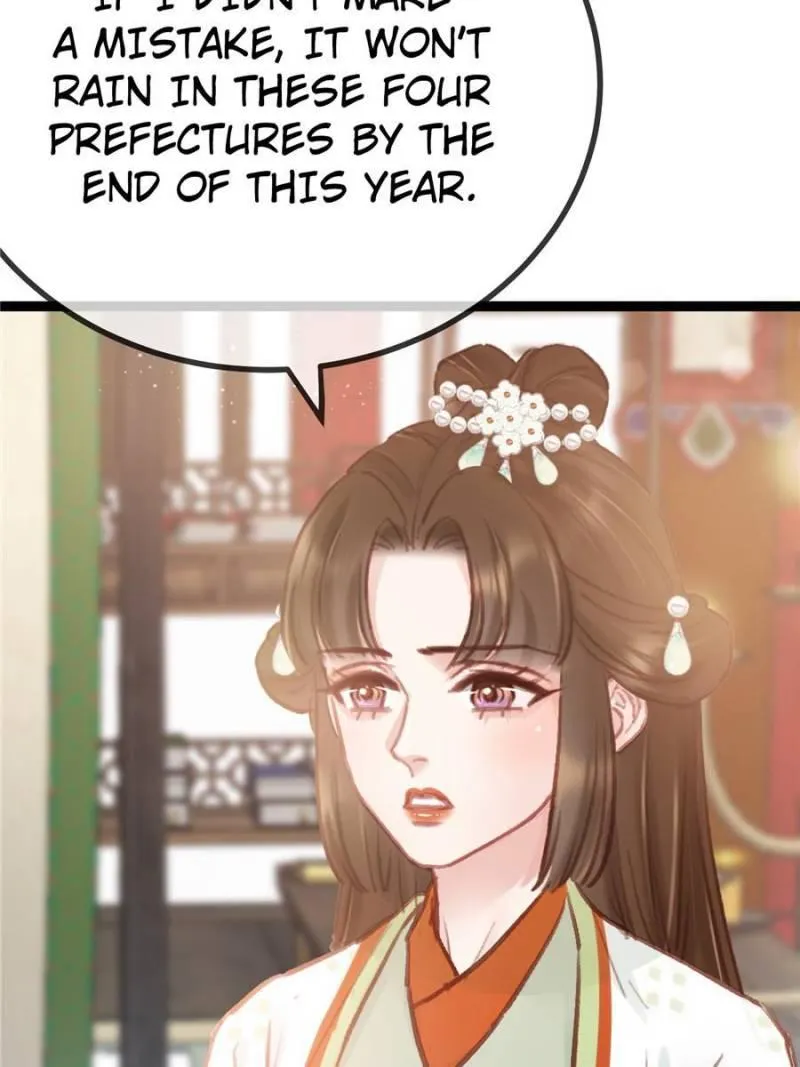 My Cute Concubine Chapter 33 page 53 - 