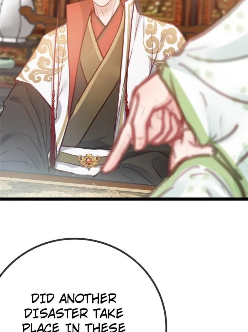 My Cute Concubine Chapter 33 page 57 - 