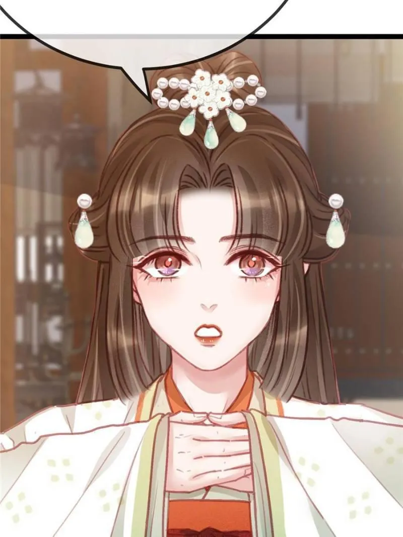 My Cute Concubine Chapter 34 page 3 - 