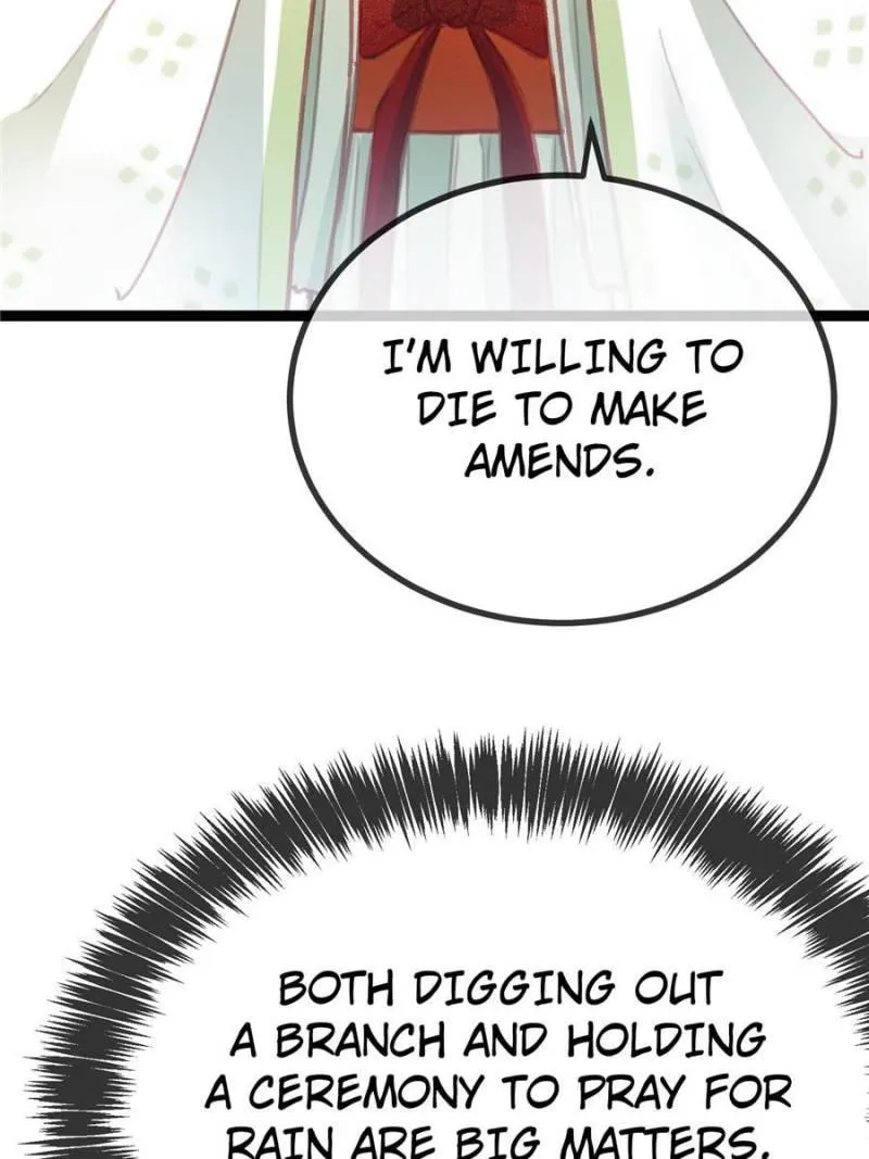 My Cute Concubine Chapter 34 page 4 - 