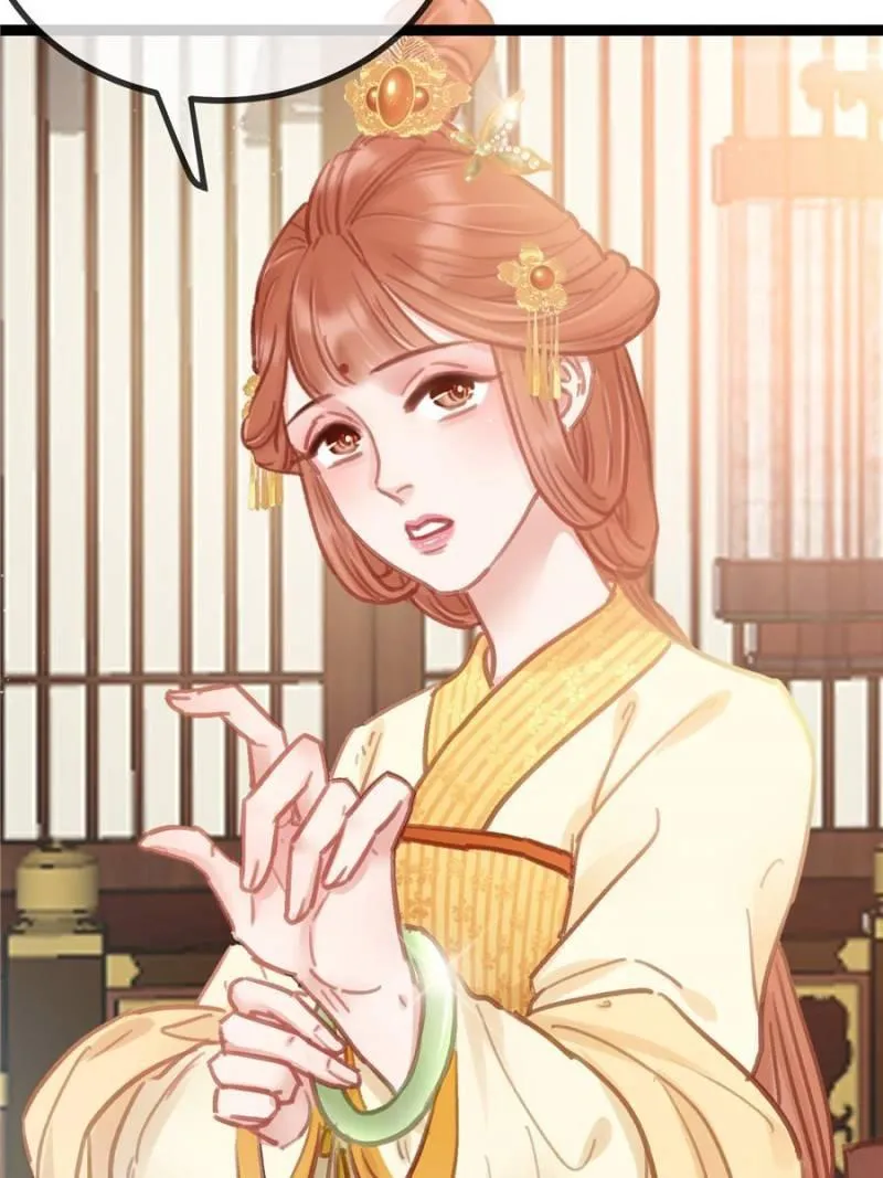 My Cute Concubine Chapter 35 page 31 - 
