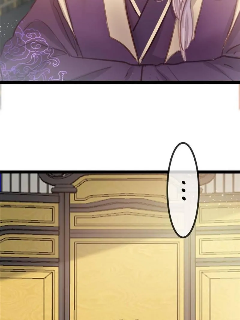My Cute Concubine Chapter 35 page 60 - 