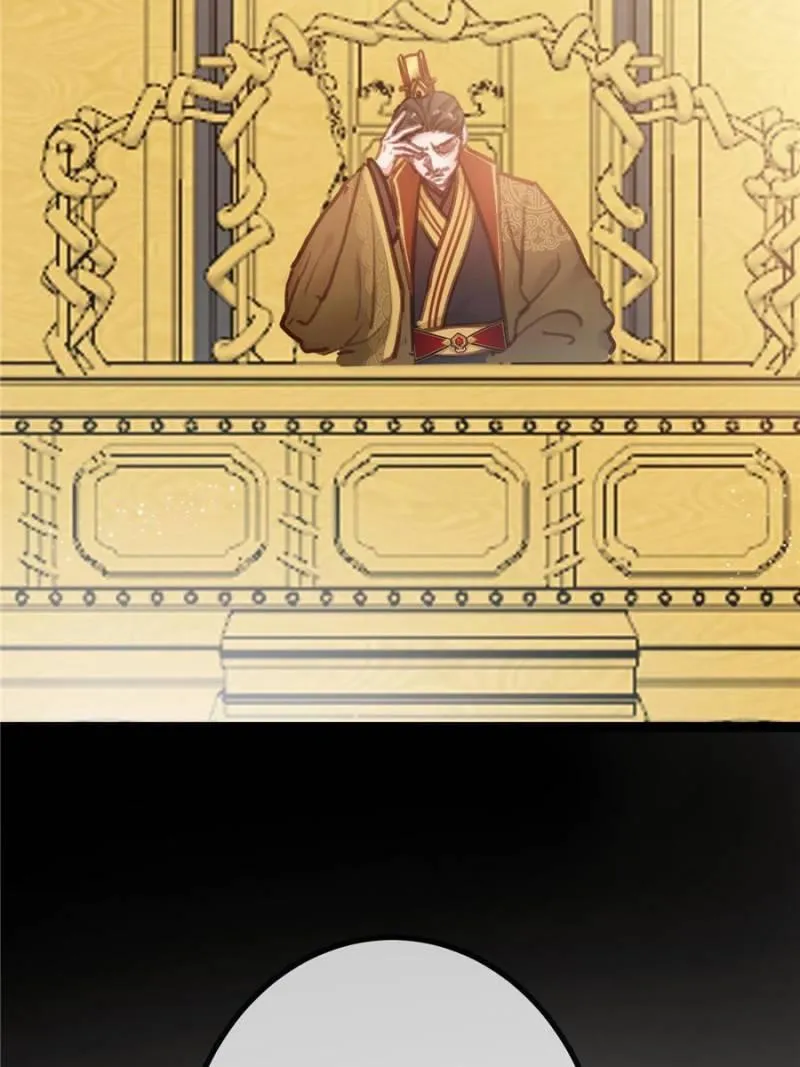 My Cute Concubine Chapter 35 page 61 - 