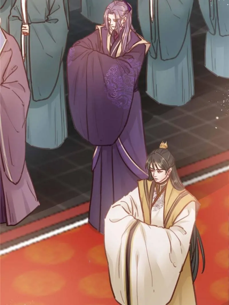 My Cute Concubine Chapter 35 page 64 - 