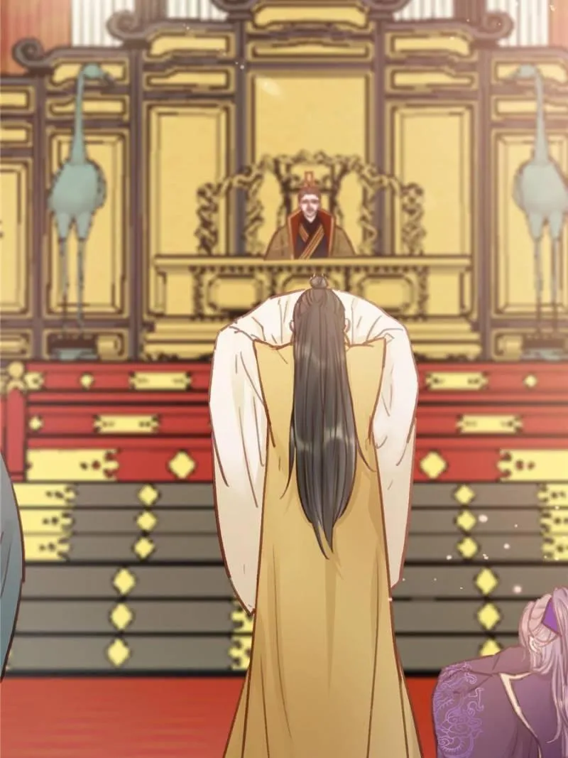 My Cute Concubine Chapter 35 page 72 - 